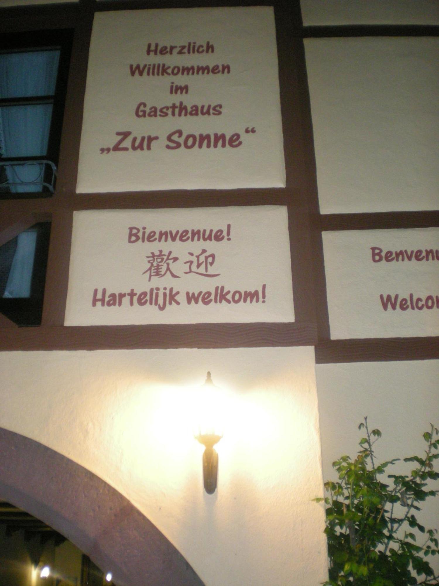 Gasthaus Sonne Gbr Trennfeld Exteriér fotografie